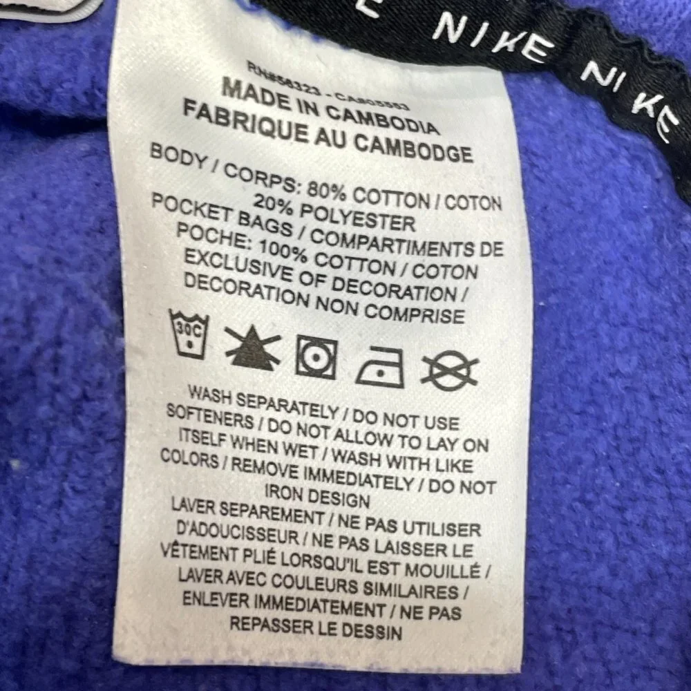 Nike approximate fleece